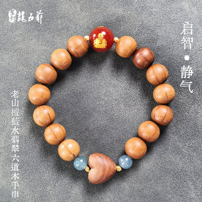 Enlightenment and Tranquility (Old Mountain Sandalwood, Southern Water Jade, Six-Stroke Wood Bracelet)