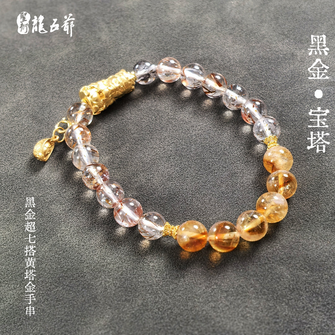 Black Gold Pagoda (Black Gold Super Seven Pagoda Crystal Bracelet)