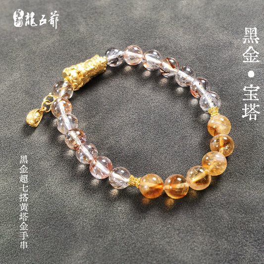 Black Gold Pagoda (Black Gold Super Seven Pagoda Crystal Bracelet)