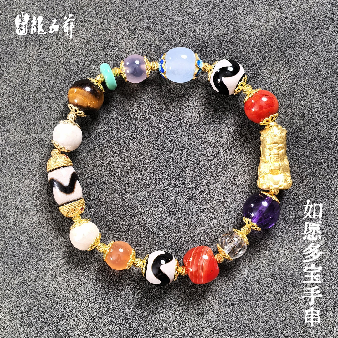 Wish-fulfilling multi-gemstone bracelet