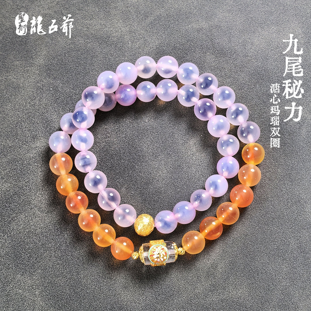 Nine-Tailed Fox Secret Power (Double Ring of Soft-Heart Agate)