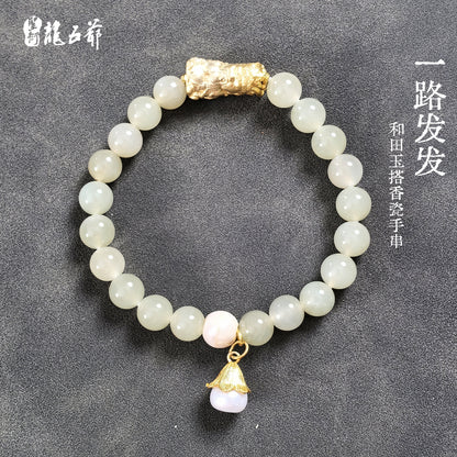 May you prosper all the way (Hetian jade paired with a fragrant porcelain bracelet)