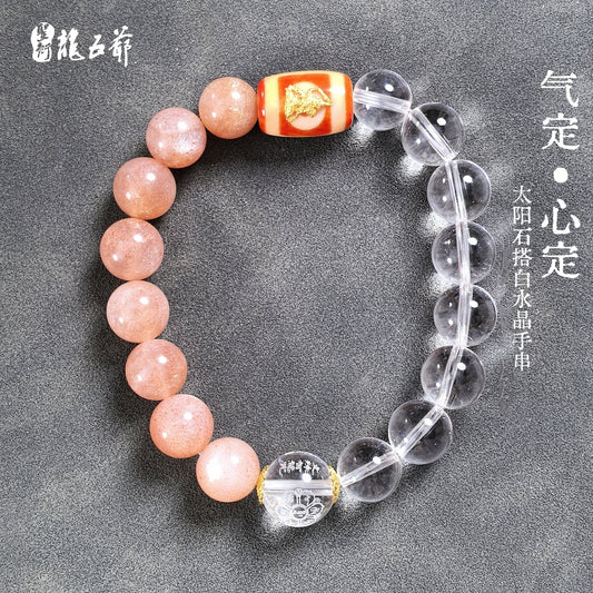Calm Mind & Tranquil Spirit (Sunstone with White Crystal Bracelet)
