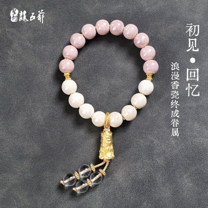 First Encounter • Memories(The Romantic Porcelain Doll Finally Goes Married)