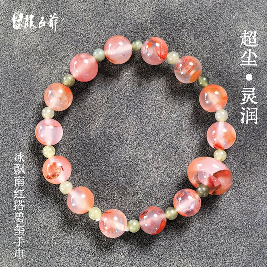 Super Dust-Free & Spiritually Lustrous (Icy Red Agate and Tourmaline Bracelet)