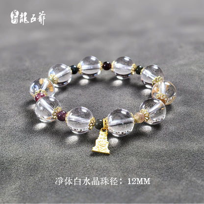 Perfect in every way (Clear white crystal bracelet with tourmaline)
