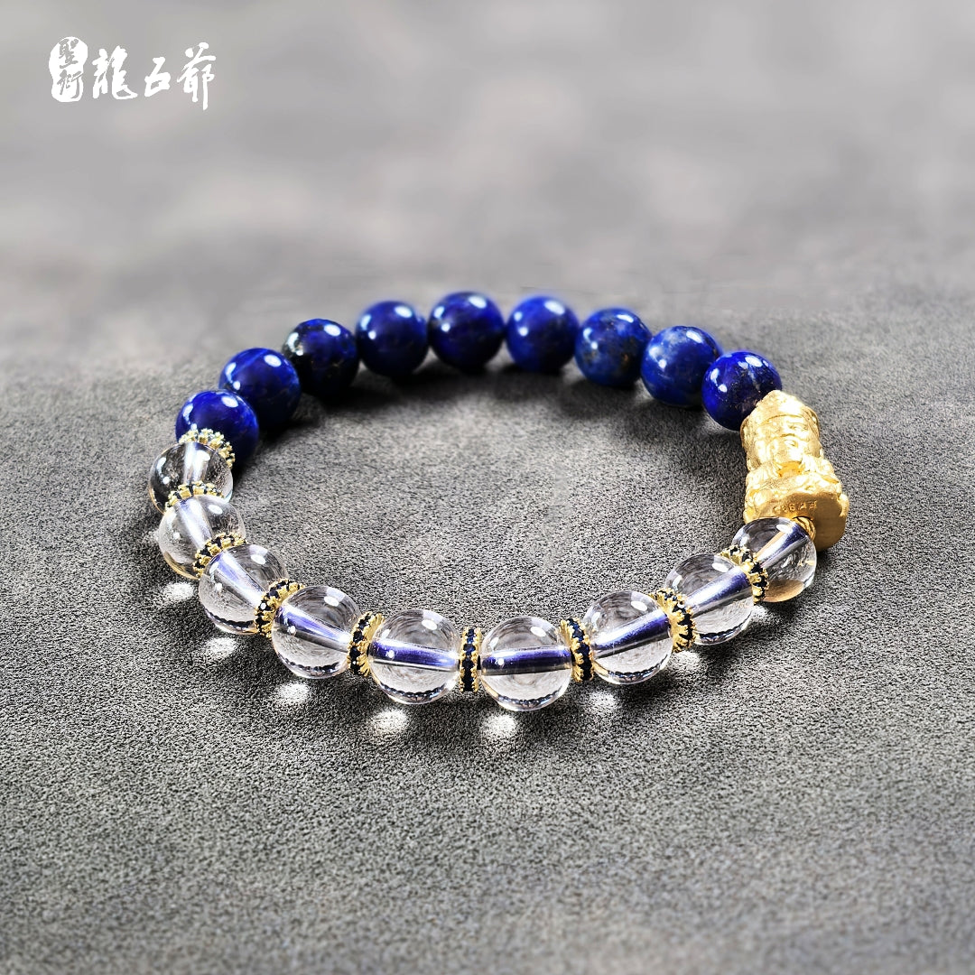 Stable Emotions & Wise Wisdom (Lapis Lazuli and White Crystal Bracelet)