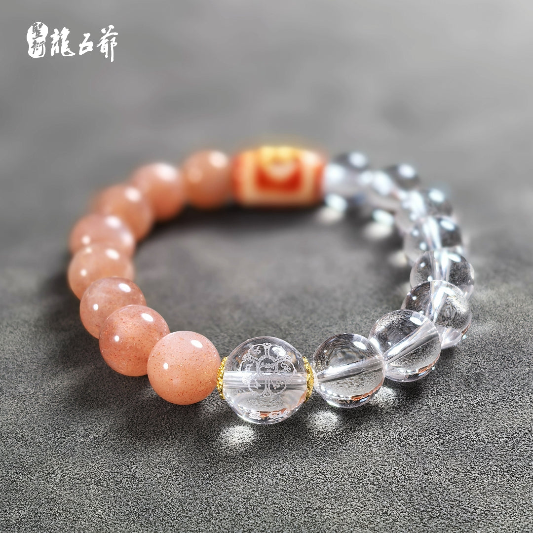 Calm Mind & Tranquil Spirit (Sunstone with White Crystal Bracelet)