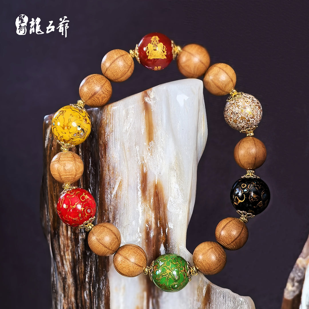 Five Elements and Six Paths (Intangible Cultural Heritage Lacquer Beads and Six-Path Wooden Bracelet)