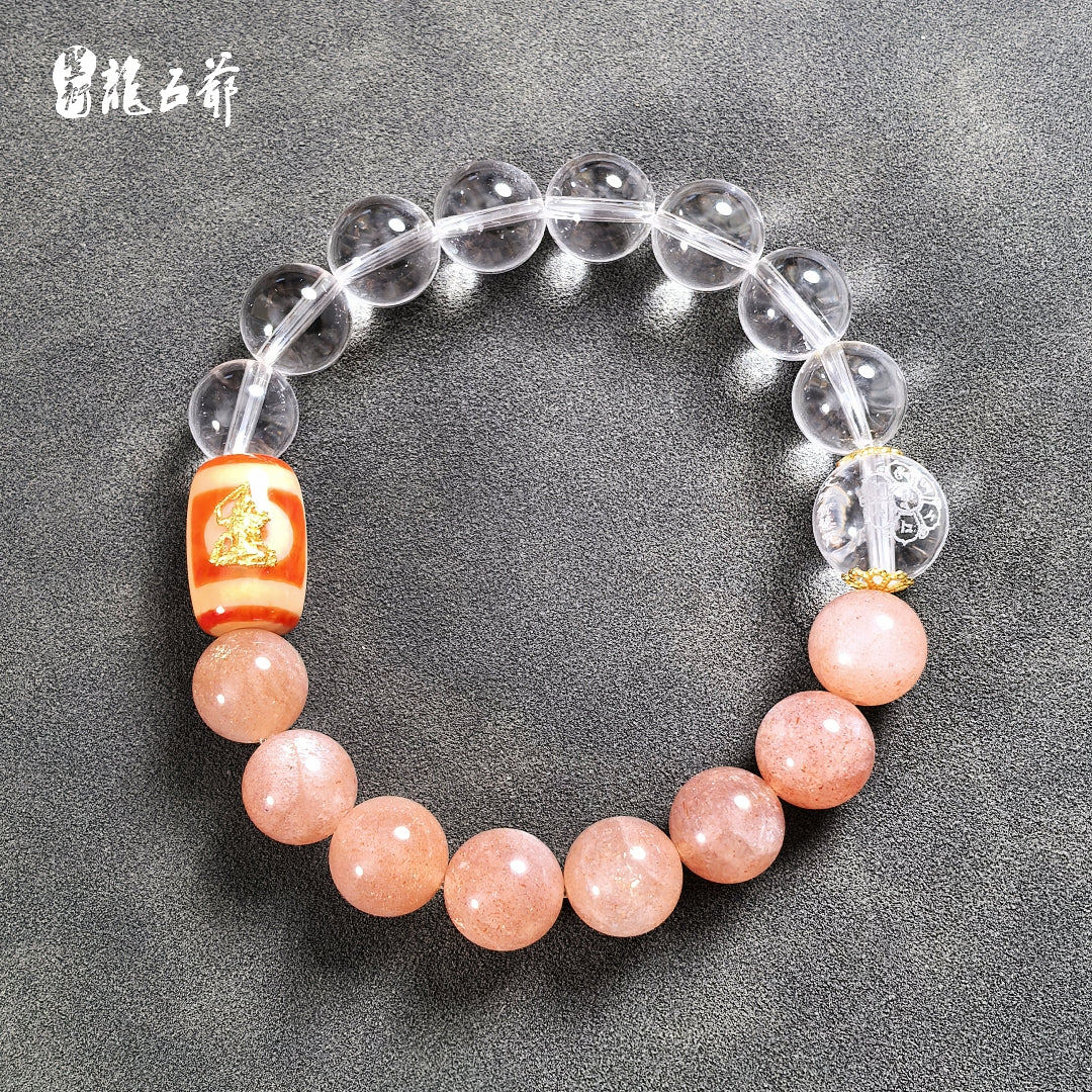 Calm Mind & Tranquil Spirit (Sunstone with White Crystal Bracelet)