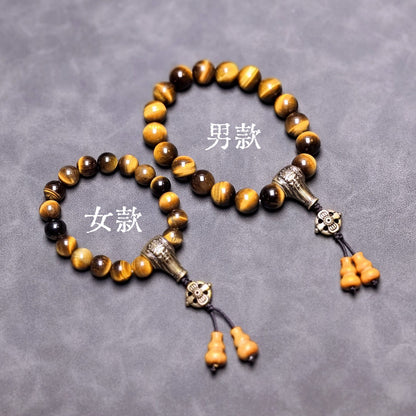 Men's Tiger Eye Bracelet Yellow tiger's eye stone helps you attract wealth and boost your confidence