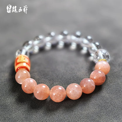 Calm Mind & Tranquil Spirit (Sunstone with White Crystal Bracelet)